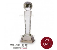 WA-G88  高爾夫球(超越)